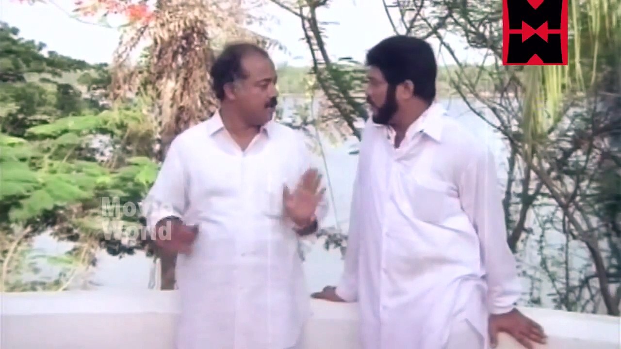 Malayalam Full Movie - Narayam - Full Length Movie