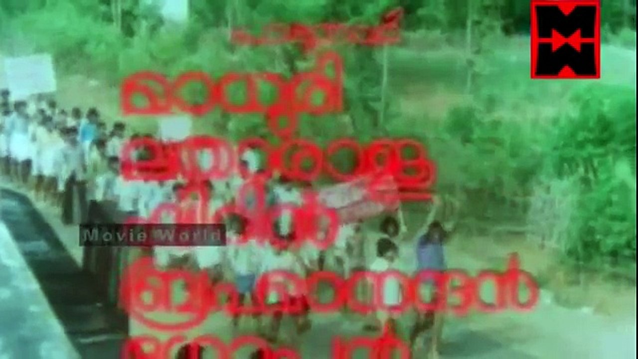 Malayalam Full Movie - Kochuthemmadi - Full Length Movie
