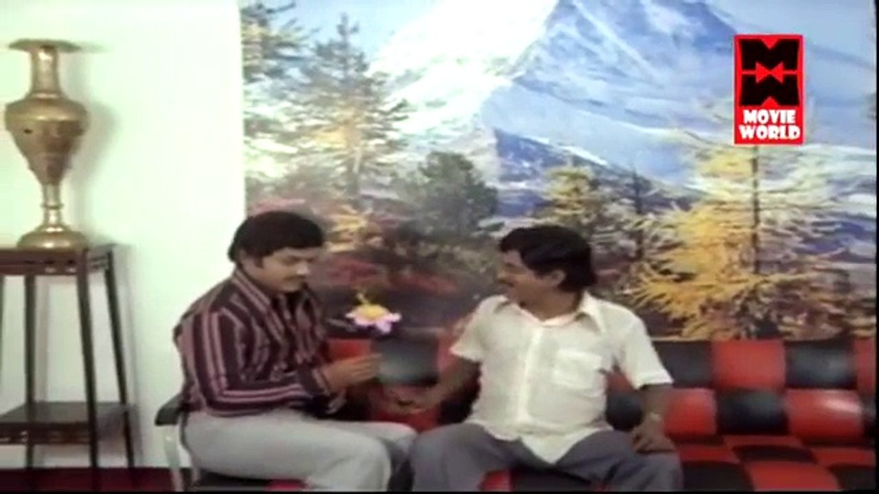 Malayalam Full Movie - Anupallavi - Full Length Movie