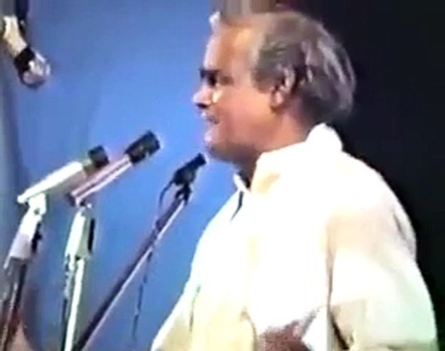 ATAL BIHARI