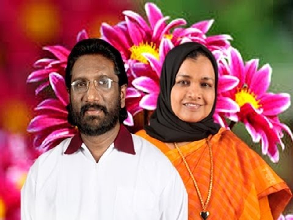 KAKHINTE   - MARKOSE , FAZILA