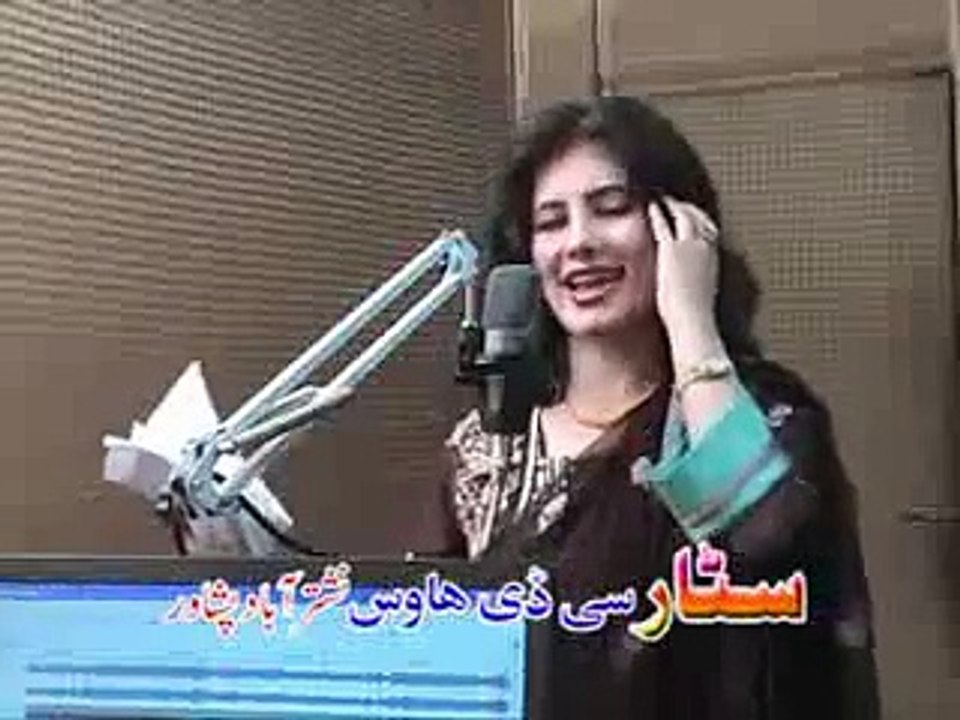 Ghali Ghondi rasha - Nazia Iqbal - Song