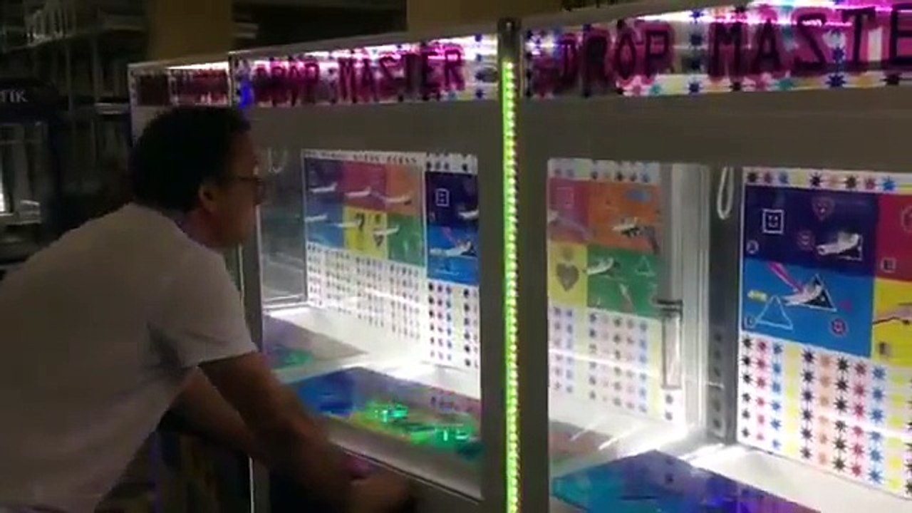 Key master, Drop master