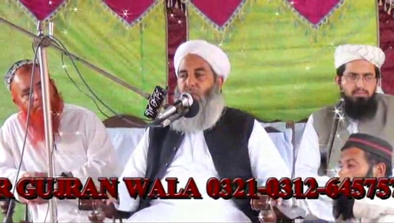 Bawafa Ka Matlab,Molana Muhammad Ilyas Ghuman