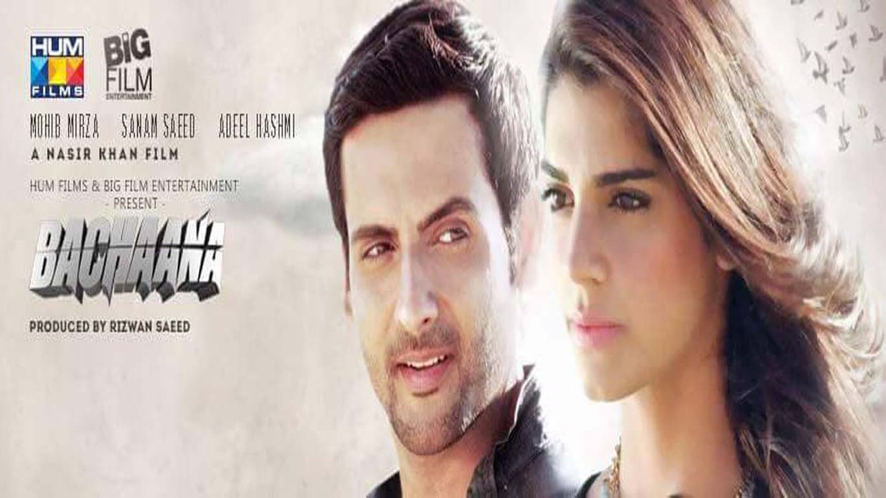 Bachaana Official Trailer | Mohib Mirza and Sanam Saaed | YouthMaza.Com