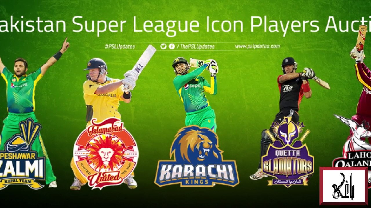 Baaghi Exclusive: Inside story of Pakistan Super League (PSL)