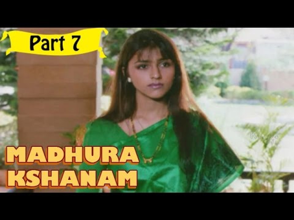 Madhura Kshanam Telugu Movie Part 7/10 in Full HD 🎬
