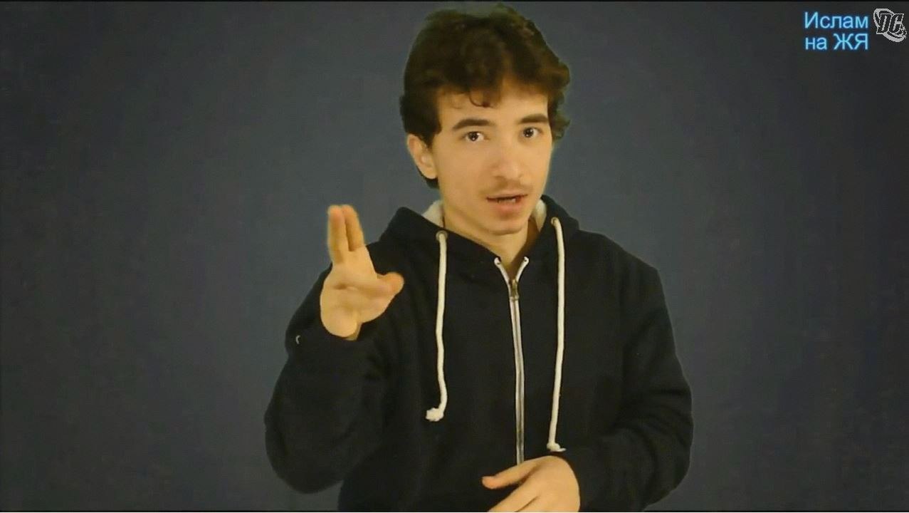 Освещающая луна