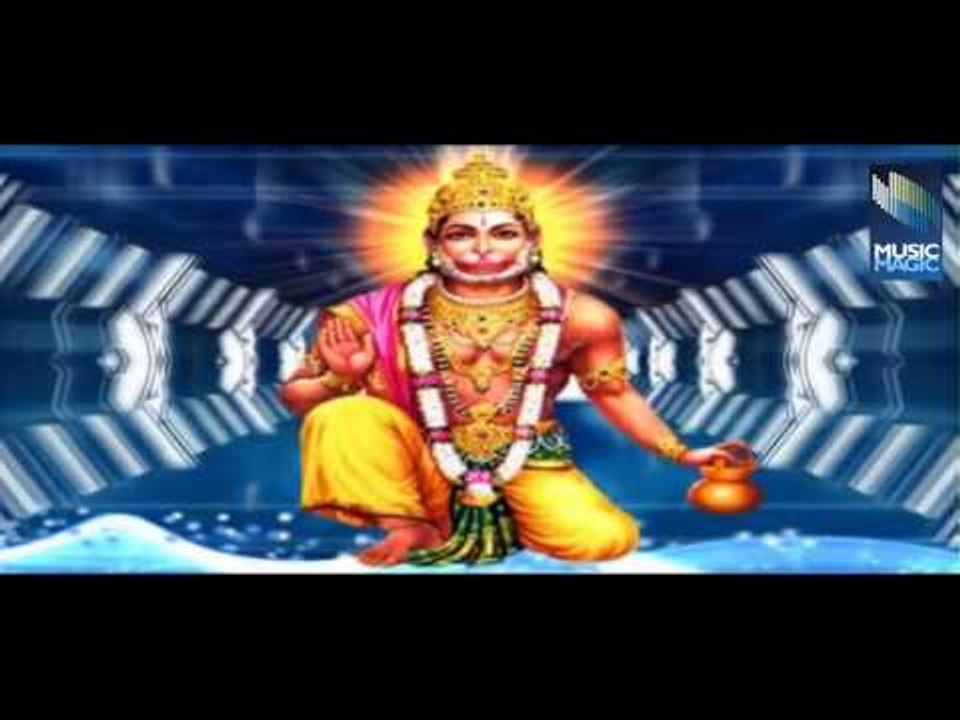 Shree Hanuman Chalisa