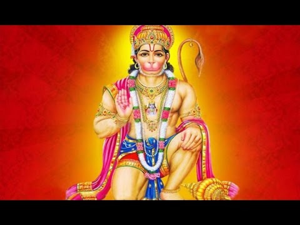 Shree Hanuman Jayanti Aarti