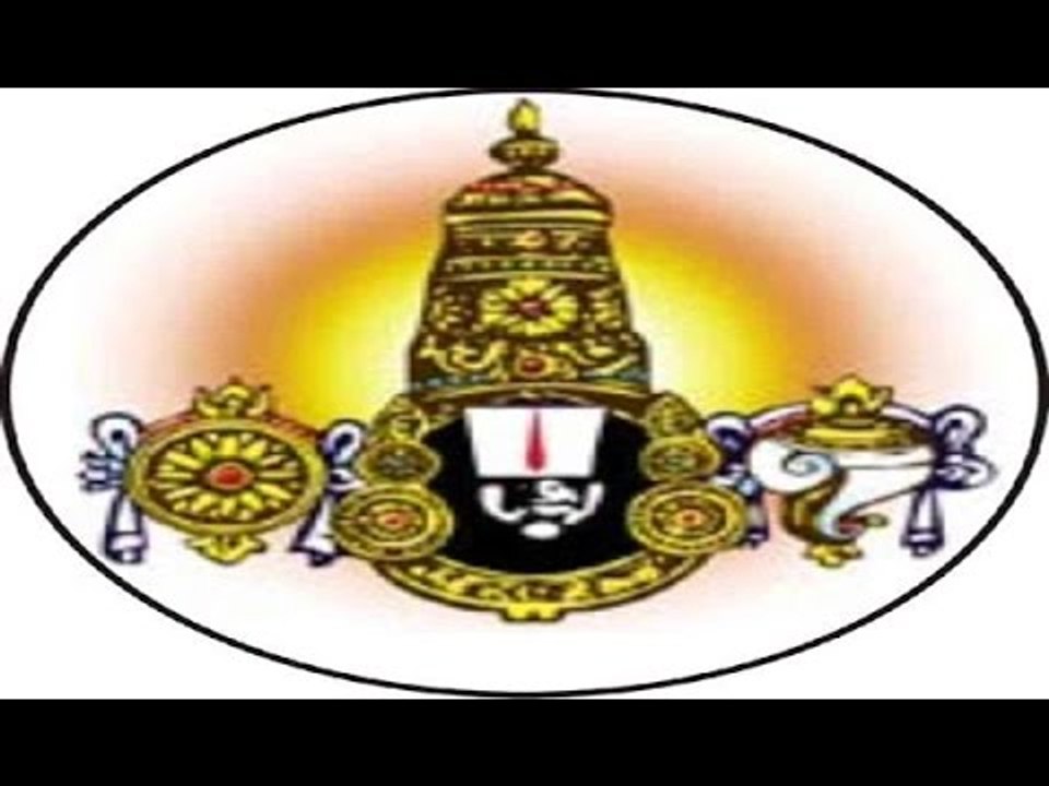 Shree Bajali Jaap Mantra - New