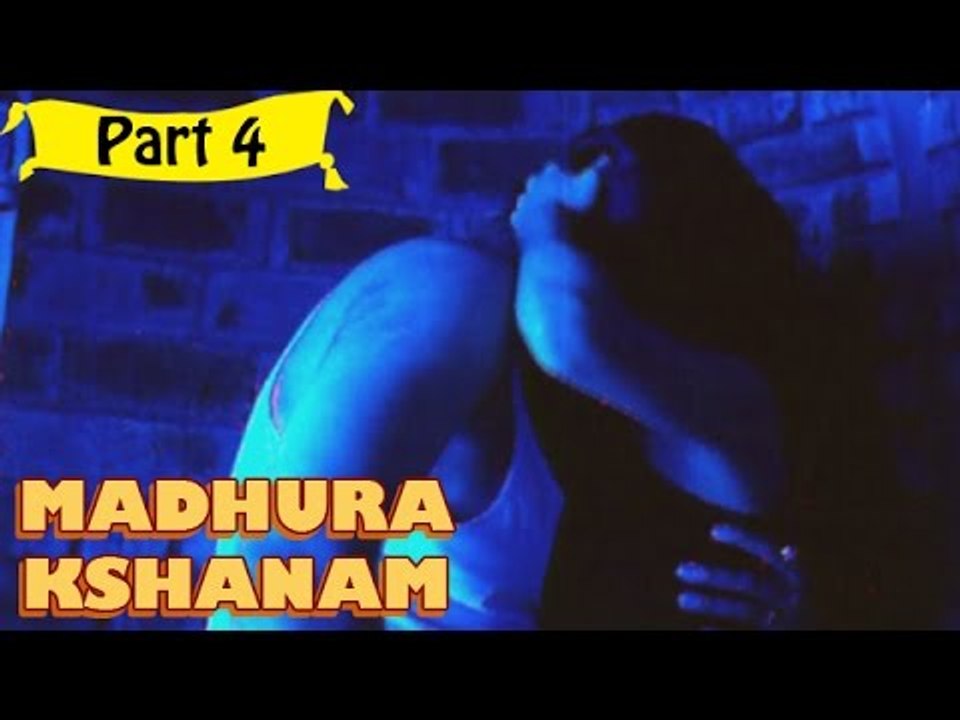 Madhura Kshanam Telugu Movie Part 4 in Full HD – Drama & Romance 🎬