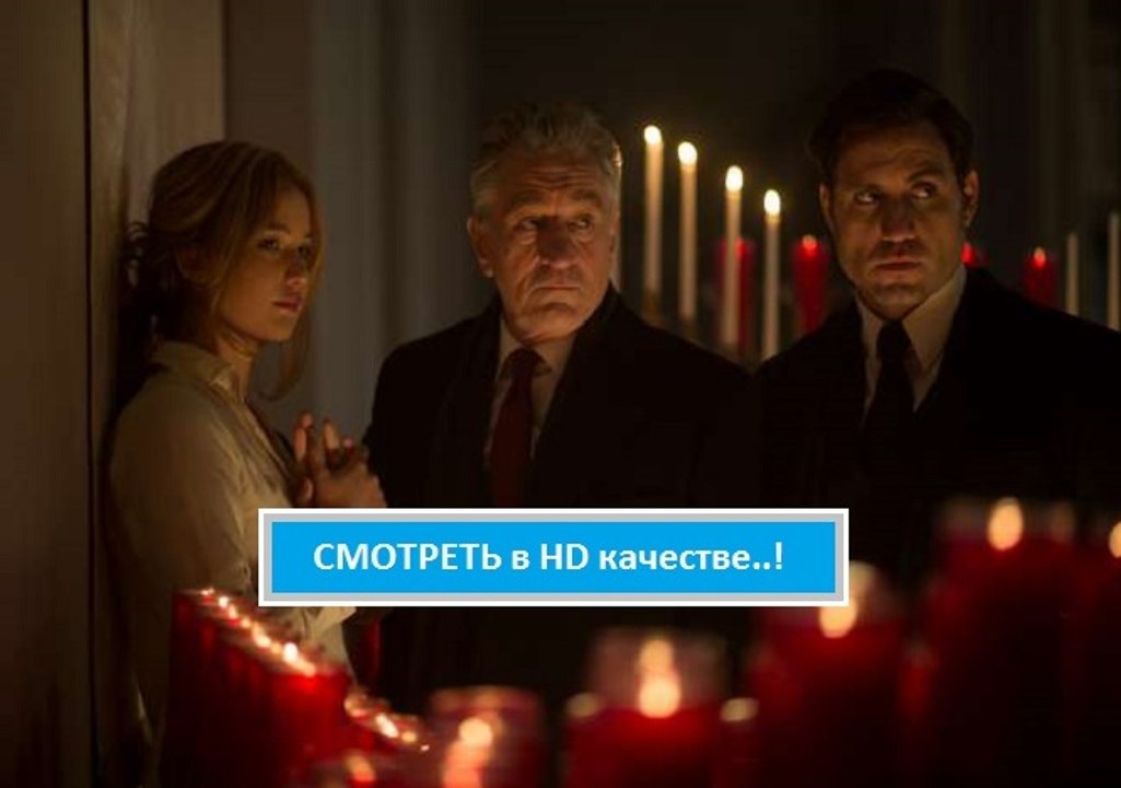 ДЖОЙ 2016. Смотреть онлайн полный фильм в хорошем качестве hd