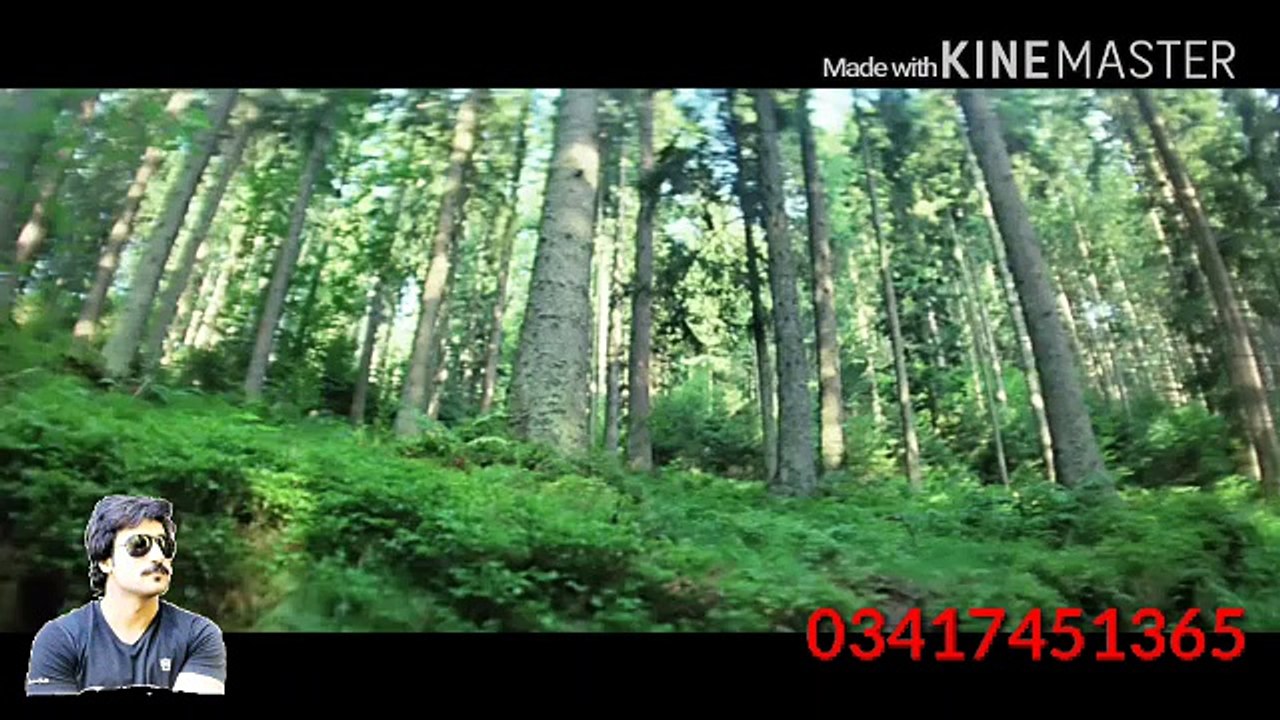 Tere Mere Hoton Pe (Mitwa