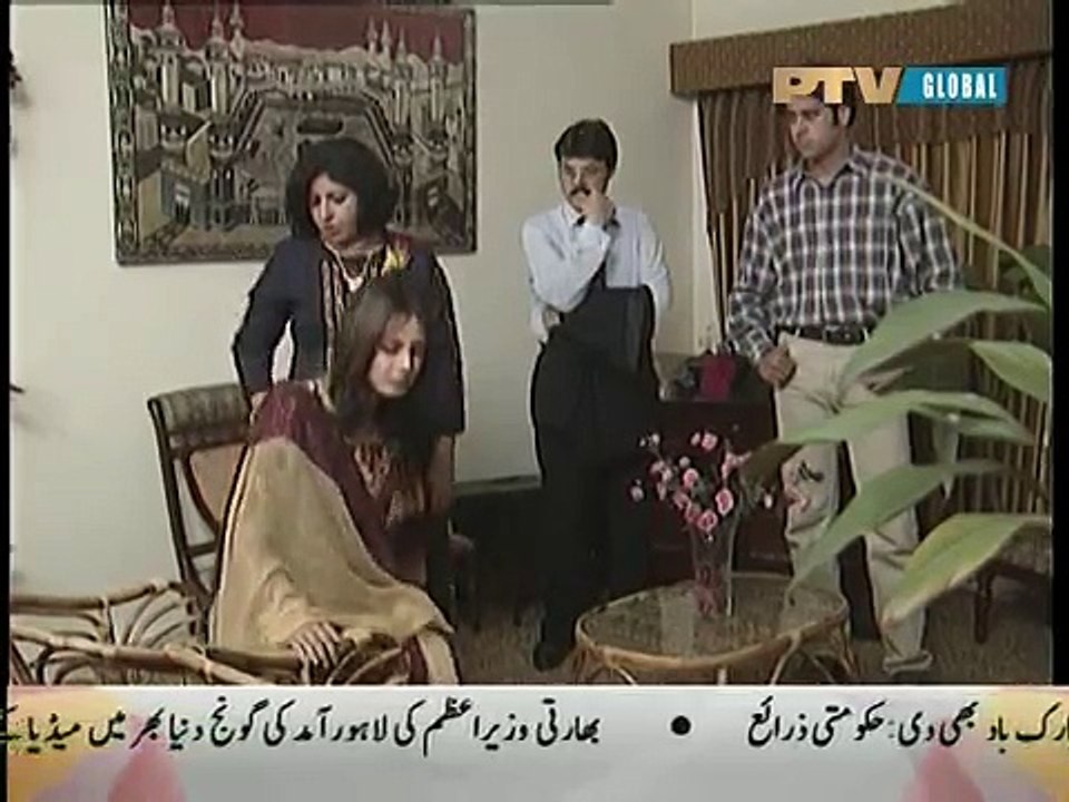 Ain Ishq Episode 13 Full on PTV Home