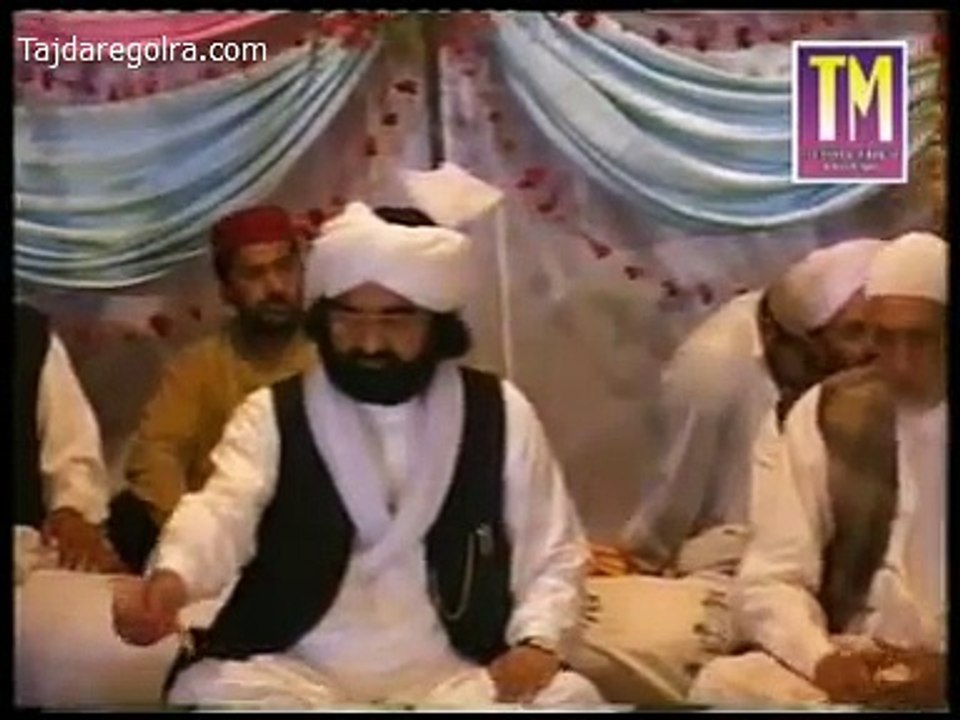 MANQABAT (LAJPAL HAI NASEER) PIR NASEER UD DIN NASEER