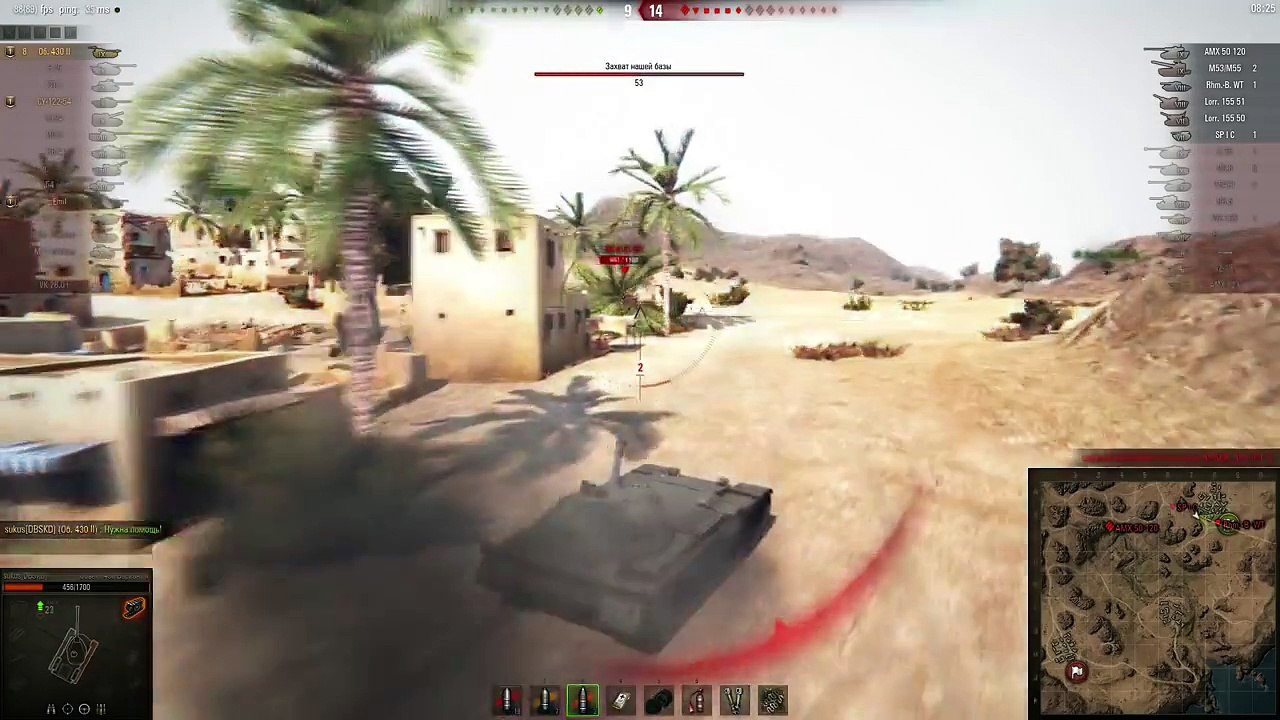 Объект 430 Вариант 2 - Лучший бой в истории №22 - от TheDRZJ [World of Tanks]