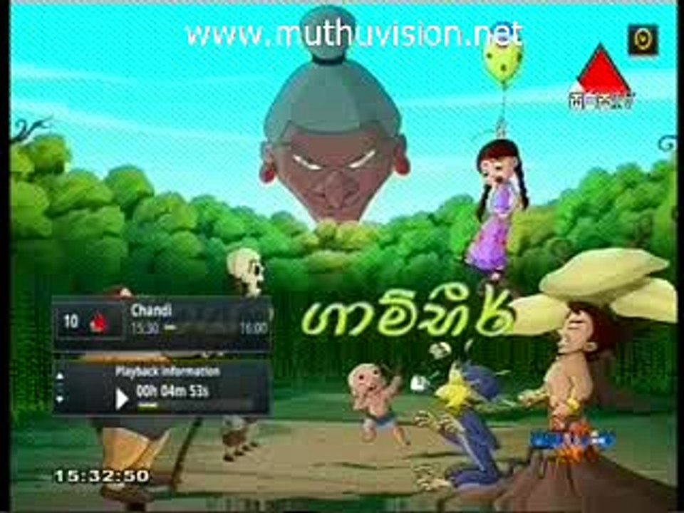 Chandi Yatra on 27th Jan 2016 ✨