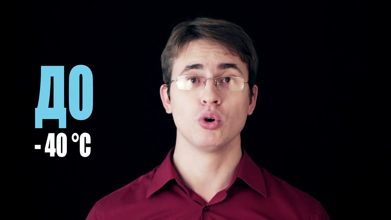 Моментальная Заморозка Воды - Физика Процесса
