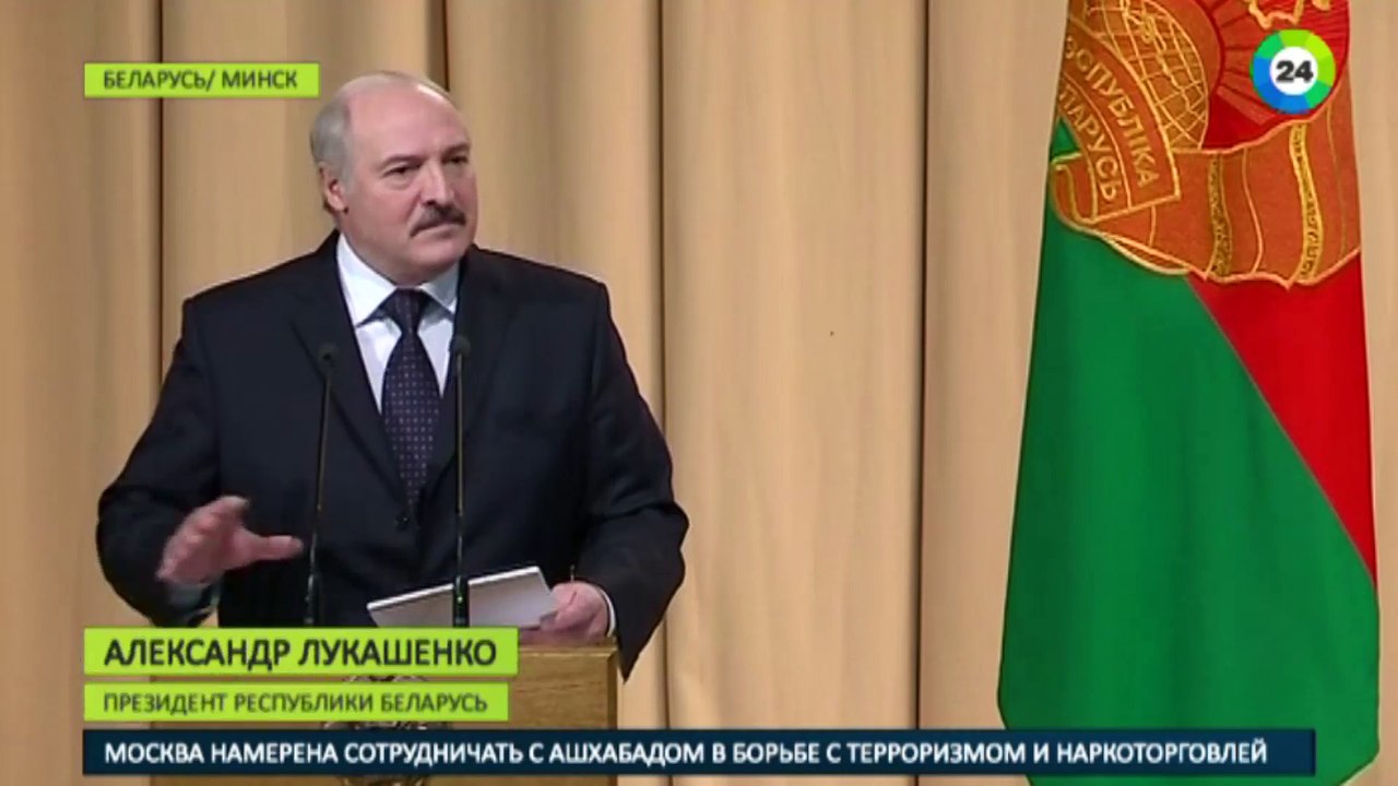 Лукашенко Про Пьянство и Действия Милиции по отношению к пьяным на улице.