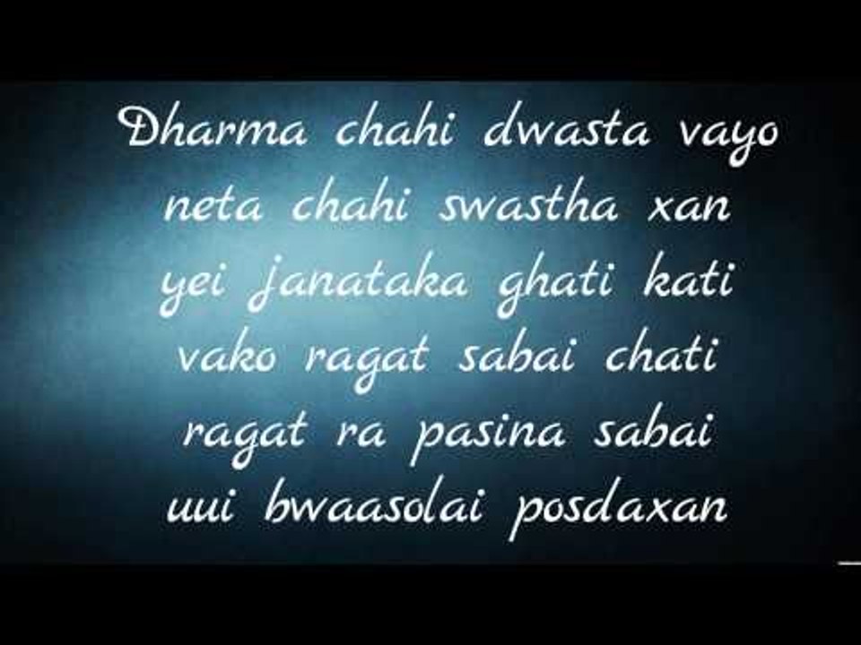 Brahminputra || Nepali HipHop Song || Latest Song by Anuj Dhakal