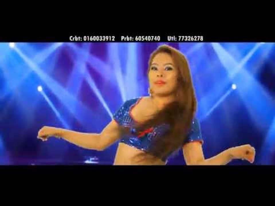 Ma Ta Lajaune | Rita Lama | Tara Music