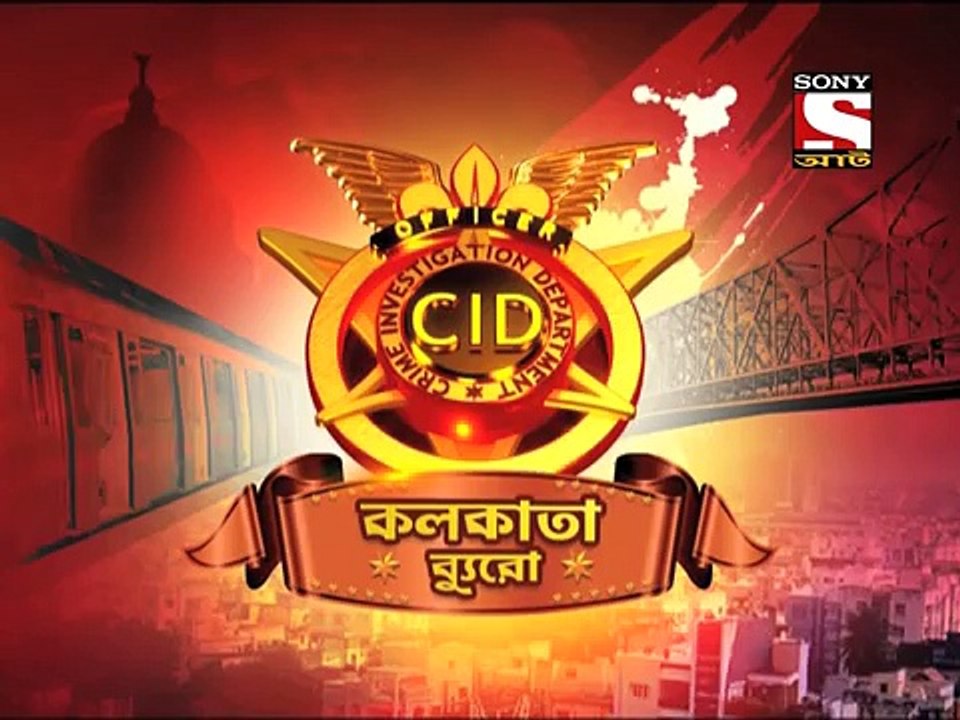 CID Kolkata Bureau - (Bengali) - Chirkut - Episode 63