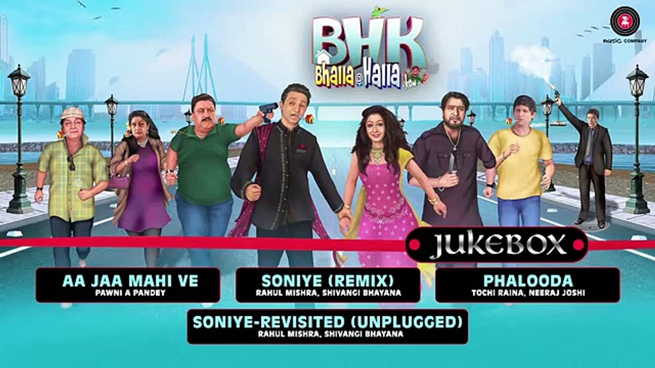 BHK Bhalla@Halla.Kom Jukebox - Full Album - Ujjwal Rana, Inshika Bedi, Manoj Pahwa & Seema Pahwa