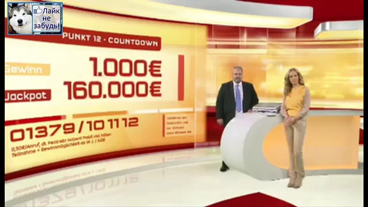 ПРИКОЛ НА ТЕЛЕВИДЕНИЕ