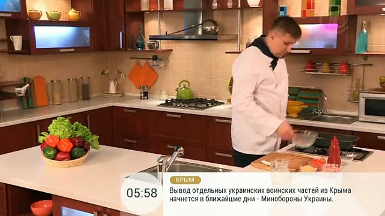 Пицца без теста