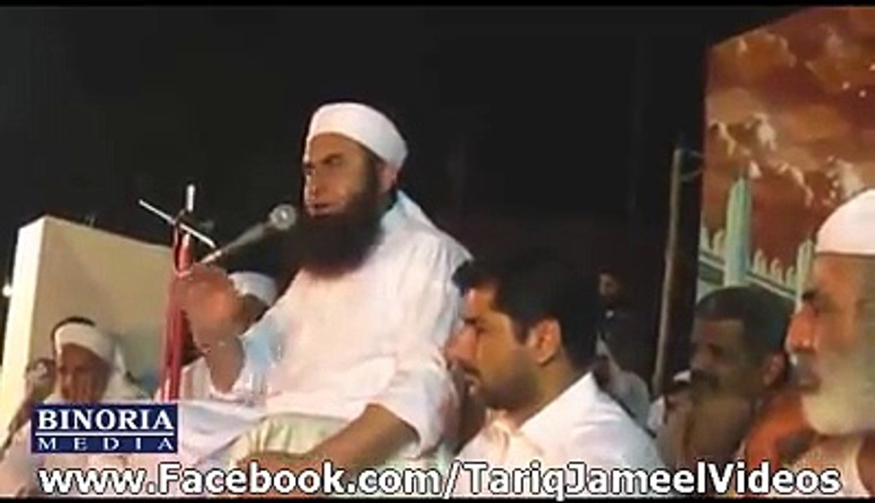 Molana Tariq Jameel Best Video Lecture