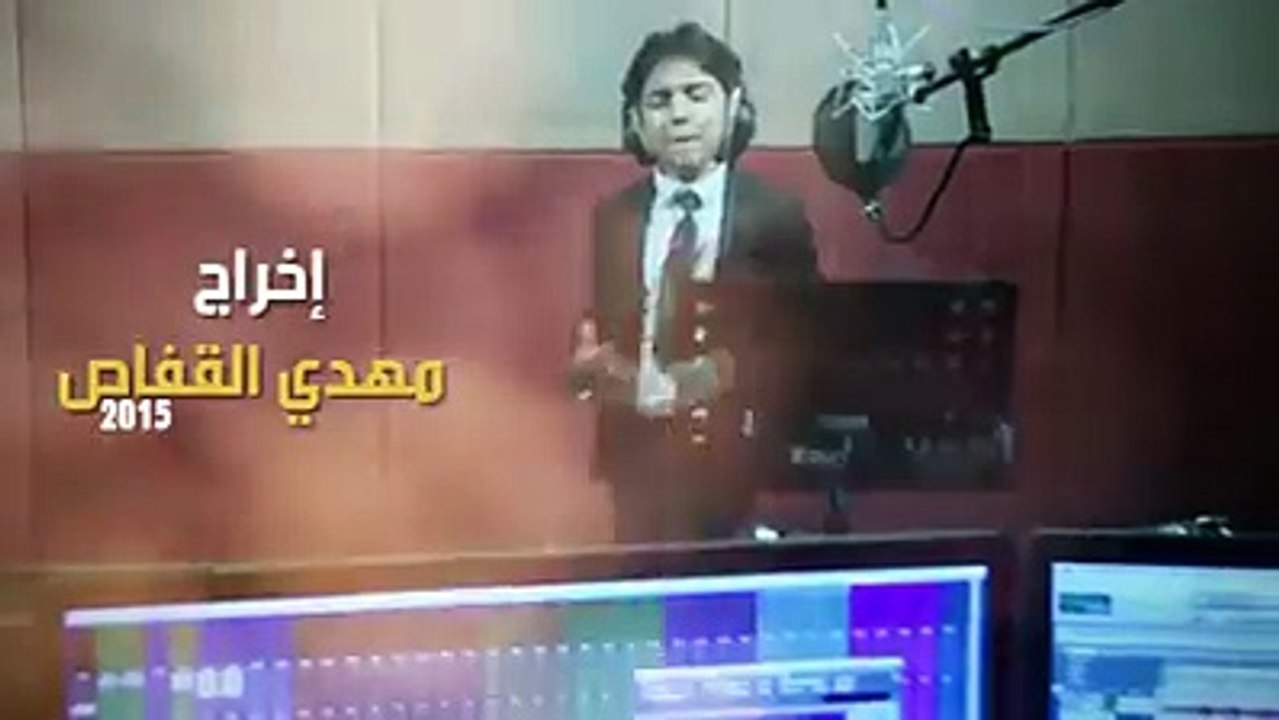 ana yatemol ana yatemol