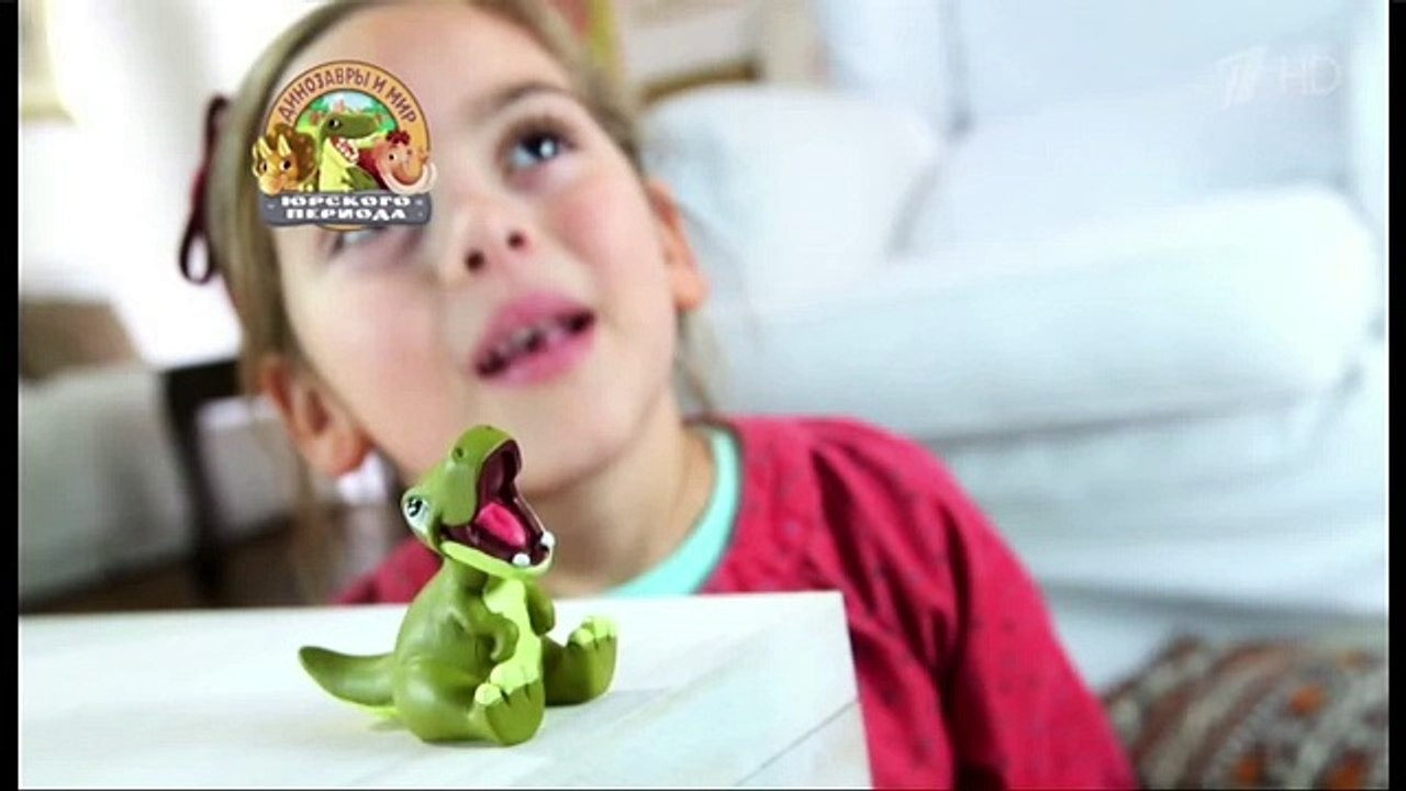 Реклама игрушек: Динозавры и мир
