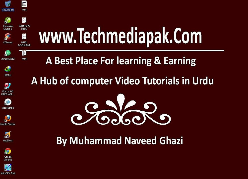 HTML Introduction in Urdu/Hindi