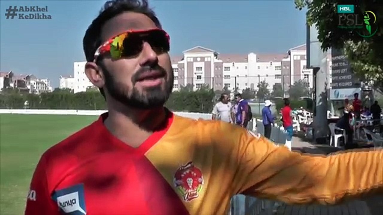 HBL PSL - Training Day Two