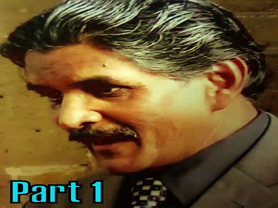 What Christanity is all about in (Urdu)