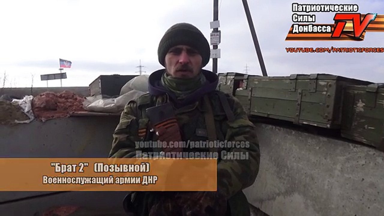 Около КПП Марьинка взорвался микроавтобус