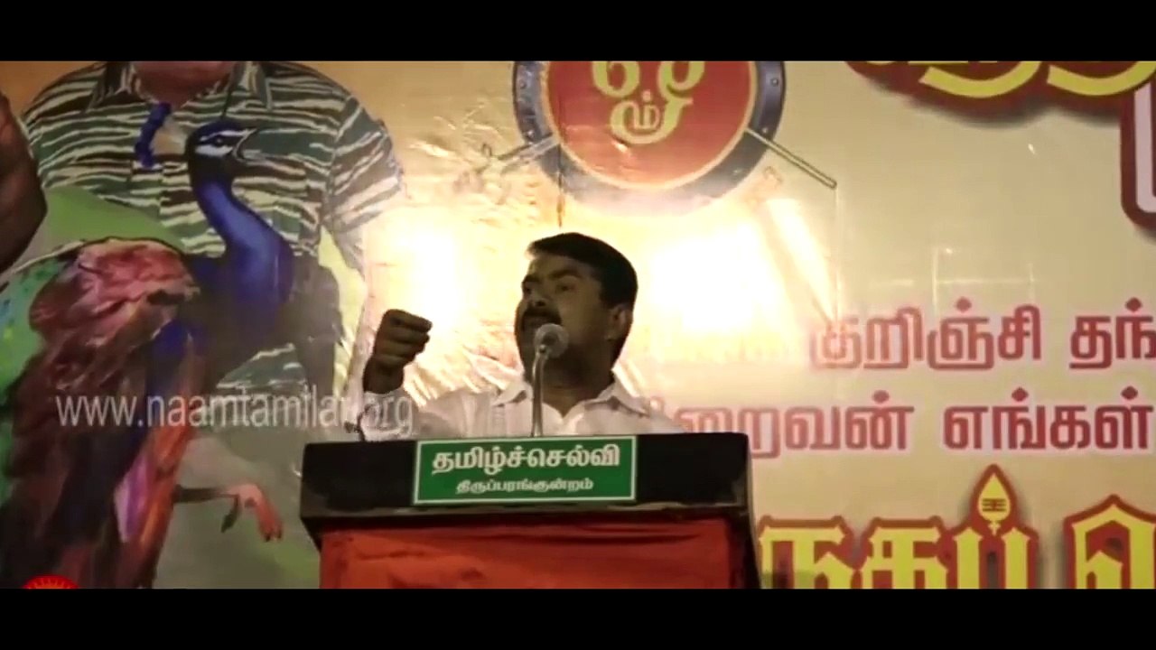 Is India against Tamil Nadu - Seeman