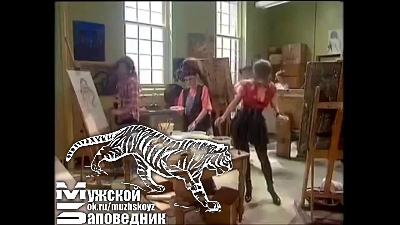 Настоящий мужик