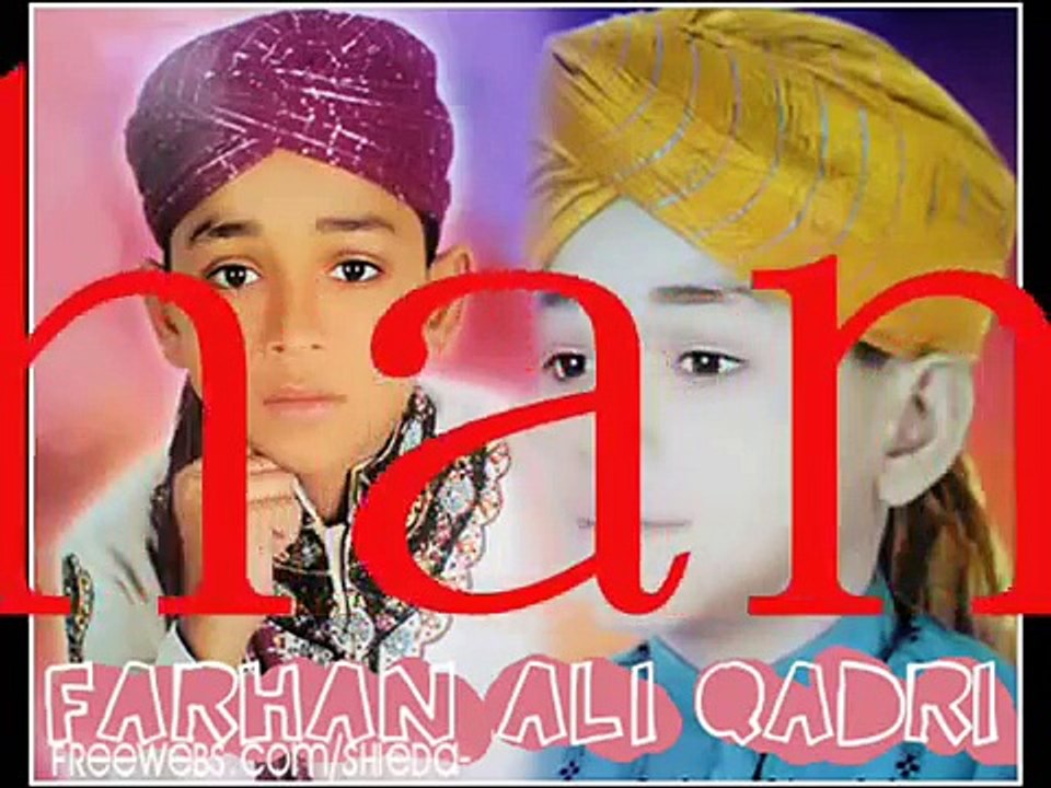 farhan ali qadri Data meray data -