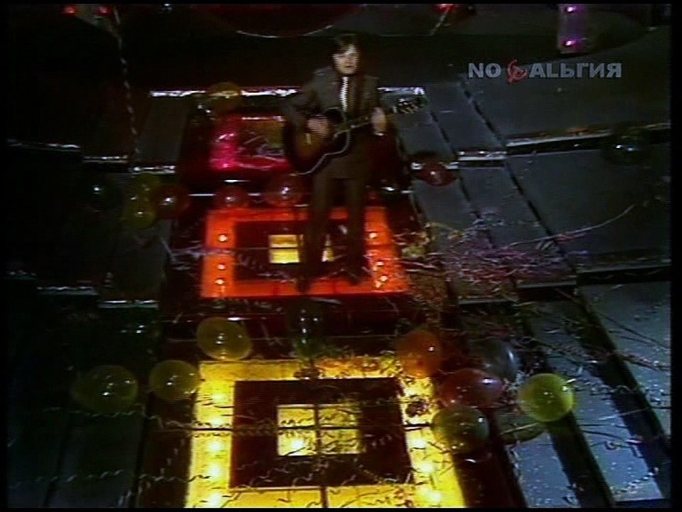 Юрий Антонов - Крыша дома твоего (Ностальгия, 11.02.2016)