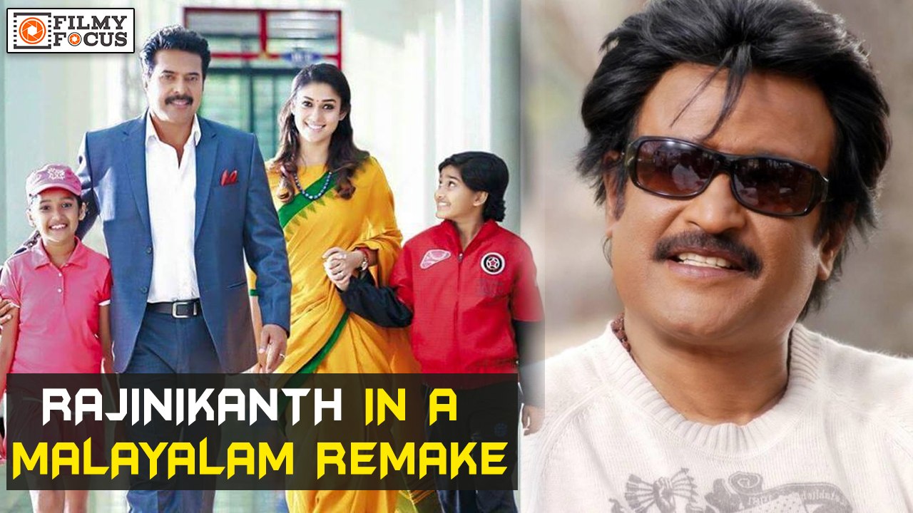Rajinikanth in a Malayalam Remake 'Bhaskar the Rascal'  Malayalam Focus