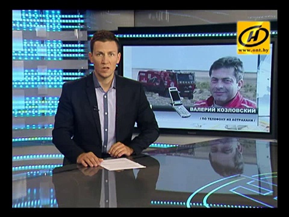 Экипаж «МАЗ-СПОРТавто» на ралли-рейде «Шёлковый путь»