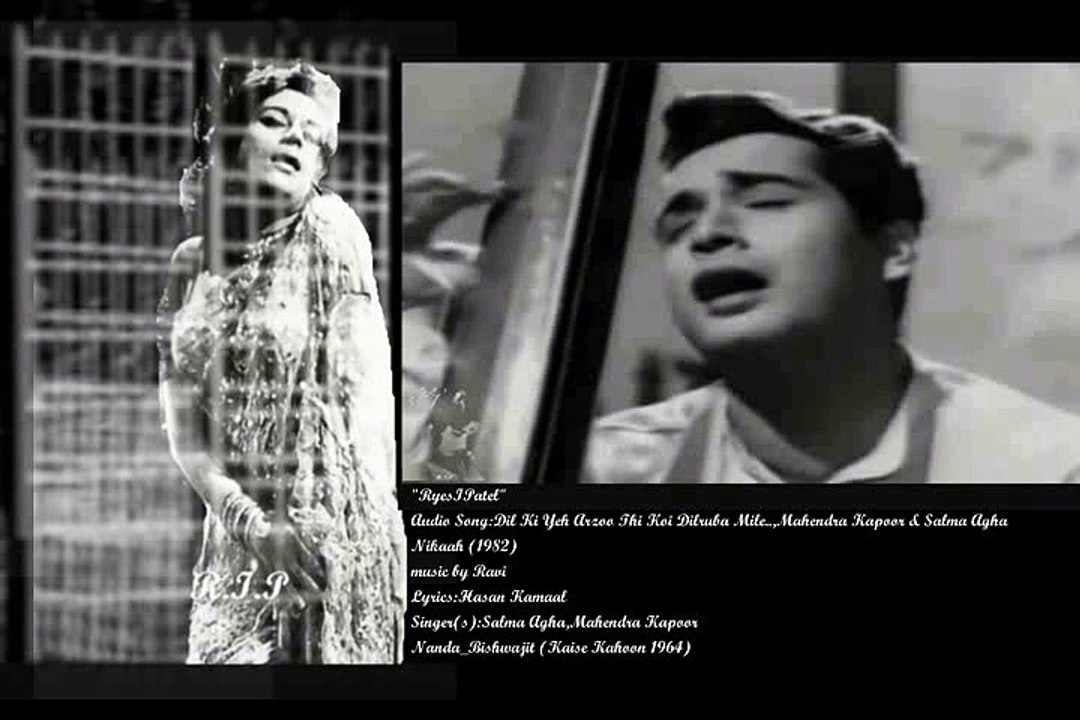 Dil Ki Yeh Arzoo Thi Koi Dilruba Mile..,Mahendra Kapoor & Salma Agha Nikaah 1982