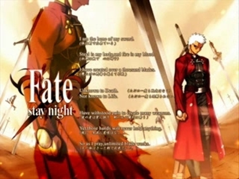 Fate/Stay Night - Full Slide Show Presentation