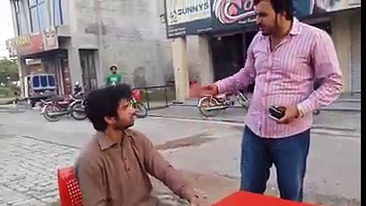 Difference between Boss and Employer