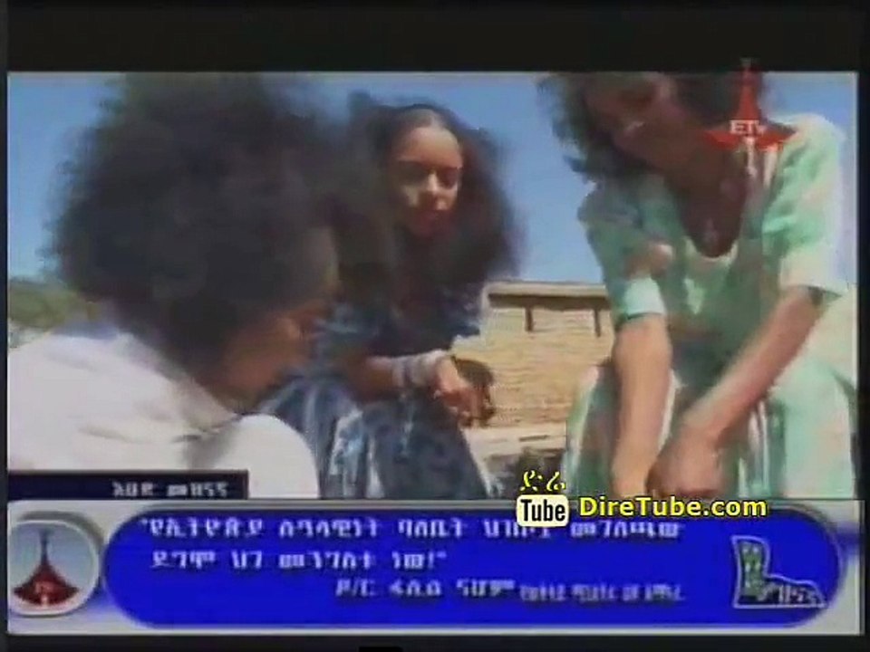 Mahlet G.giorgis - Haneta