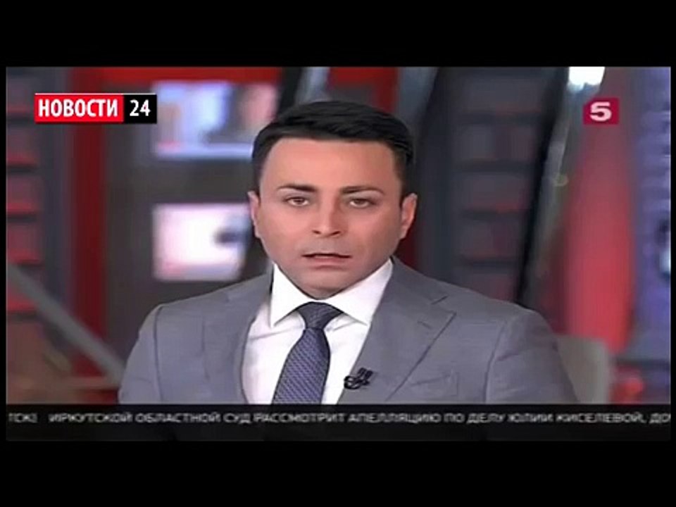 Дело по изнасилованию русской девочки в Германии Последние Новости России Европы Германии Сегодня