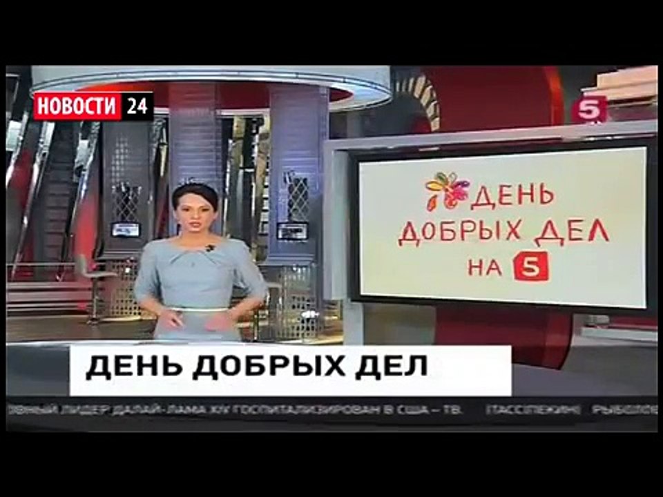 Мощное ЗЕМЛЕТРЯСЕНИЕ в Китае! Пожарная авария в США Последние Новости России Китая Америки Мира