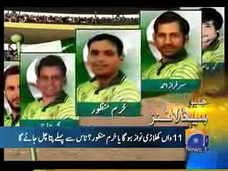 Before India vs Pakistan Asia cup 2016 And After HAHAHAHAHA